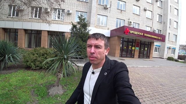 Переезд в Новороссийск. Обзор Южного района 2-я часть. (Папа Может)