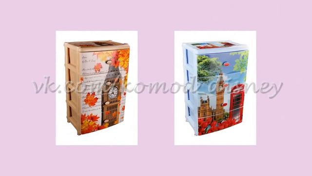 Детские комоды. Комоды Дисней.Комоды для детской. Пластмассовые комоды. Пластиковые комоды смотреть онлайн