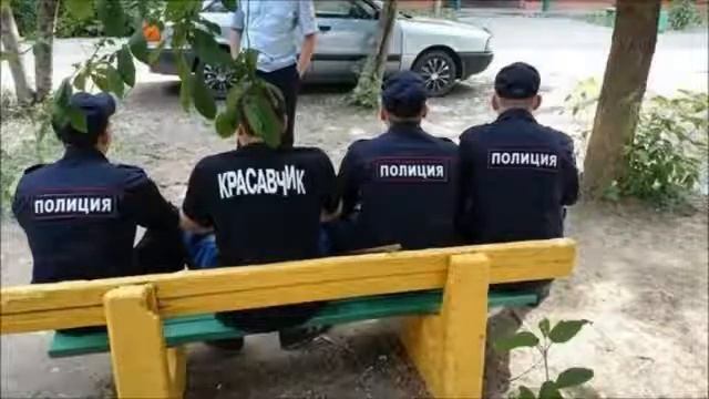МВД Ветеран Пенсионер удостоверение
