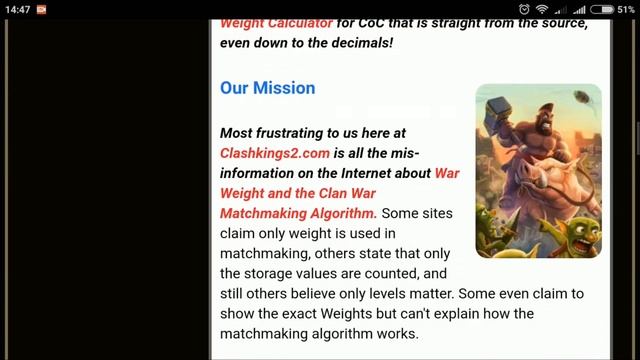 ПЕРВЫЙ КАЛЬКУЛЯТОР ВЕСА ОТ РАЗРАБОТЧИКОВ! УЗНАЙ ВЕС БАЗЫ И ВСЕГО КЛАНА ПРИ ПОДБОРЕ ПРОТИВНИКА НА КВ смотреть онлайн