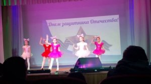 тяф тяф буги ( изменили танец)