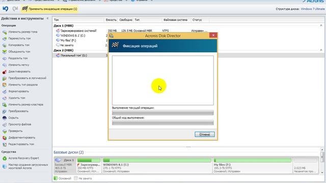 Как правильно отформатировать флешку смотреть онлайн