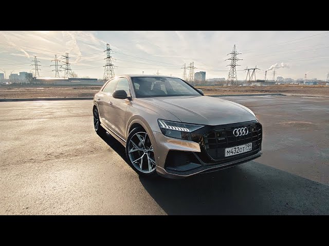 Audi Q8. Тест Драйв, Обзор и Отзывы
