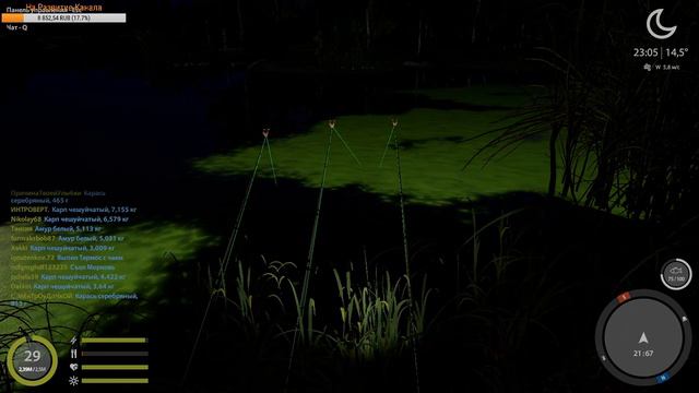 Русская Рыбалка 4 ▶Фармим на оз.Старый Острог/Карп,Амур/Берём 30ур. #45 смотреть онлайн