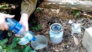 Примус Мотор Січ пт-2