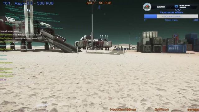 Авианосец своими руками! - Star Citizen смотреть онлайн