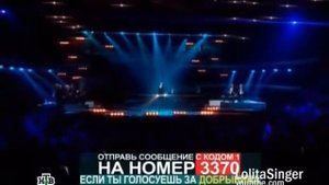Лолита Такси Муз ринг