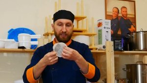 Форма для Рикотты. Магазин товаров для сыроделия Алексея Сыровера