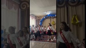 Танец девочек на прощание с начальной школой!