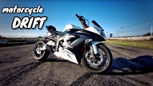Мотоцикл для дрифта | Что с Kawasaki ? | DRIFT MOTORCYCLE