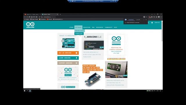 КАК ПРАВИЛЬНО СКАЧАТЬ И УСТАНОВИТЬ ARDUINO IDE
