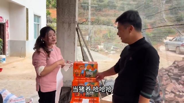 男二号上山拉果，跟阿姨们聊起江西彩礼下一跳，还带东子钓红鲤鱼 смотреть онлайн