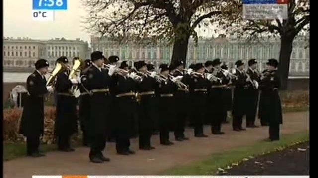 День российской таможни смотреть онлайн