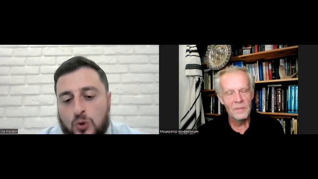 26 ТРИ МУДРЕЦА в ПОИСКАХ СМЫСЛОВ смотреть онлайн