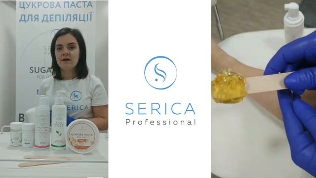Шугаринг самостоятельно.