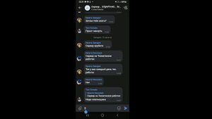 Почему при заходе на мой сервер у вас пишет. "Не удалось подключиться:устаревший клиент?"