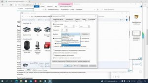 Подключение и настройка принтера Urovo D7000 для работы под ОС Windows.