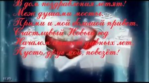 Новогодняя Дед Мороз всю ночь колдовал