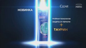 Clear Men - Реклама