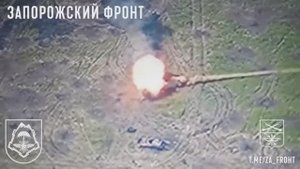 Разгром колонны ВСУ на Запорожском направлении