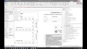 Фундамент свайный ленточный (Revit)
