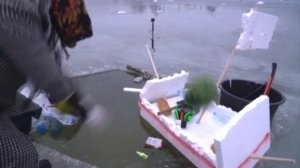 Фрост бабка босс