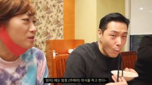 서른 기념 생일 파티 V-log