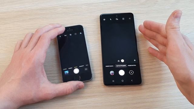 IPHONE SE VS SAMSUNG GALAXY A51 - КАКОЙ ТЕЛЕФОН ВЫБРАТЬ? ПОЛНОЕ СРАВНЕНИЕ! смотреть онлайн