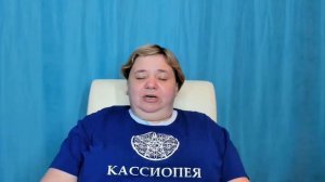 Ирина Подзорова КОНФЕРЕНЦИЯ С ИИСУСОМ ХРИСТОМ ? вопрос об уровне развития жителей планеты Земля