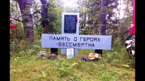 Тайны Ржевского полигона. ДОТ №1