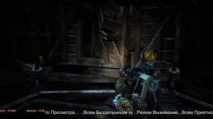 Metro: Last Light  -  Режим Выживание..