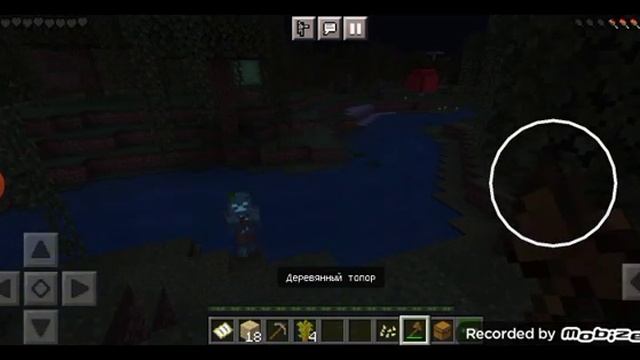 выживание в майнкрафт смотреть онлайн