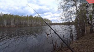 Открытие летнего сезона. Рыбалка на спиннинг