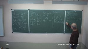 9 класс, работа, работа силы тяжести и силы упругости, 23 24