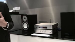 Yamaha GrandPianoCraft MCR-N870 (fr)