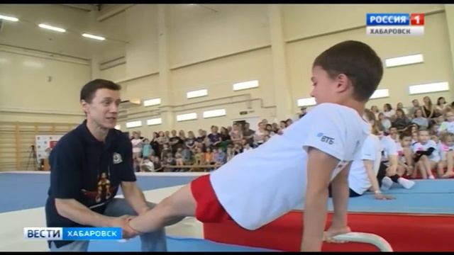 Мастер-класс Алексея Немова
