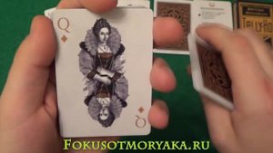 Обзор РЕДКОЙ Колоды TALLY HO BRITISH MONARCHY (Британские Монархи). ФОКУСЫ ОТ МОРЯКА