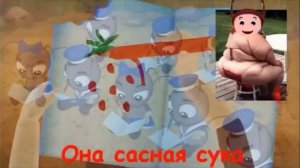 Смешной Лунтик