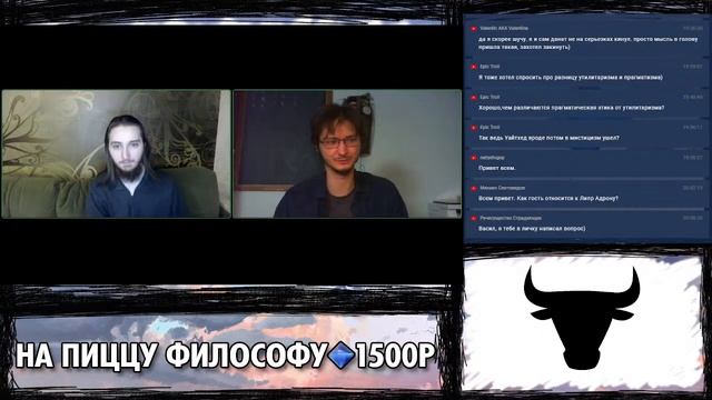 Прагматизм и аналитическая философия с Евгением Логиновым