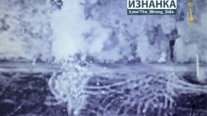 Уничтожение техники ВСУ управляемым снарядом/Destruction of the ukrainian vehicle by guided shell