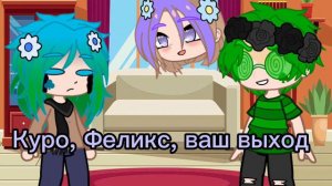 ||• Косплей на типичный мини фильм пиковару •|| ❗ ОПИСАНИЕ❗ #13карт