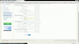 Получение формального аттестата Webmoney