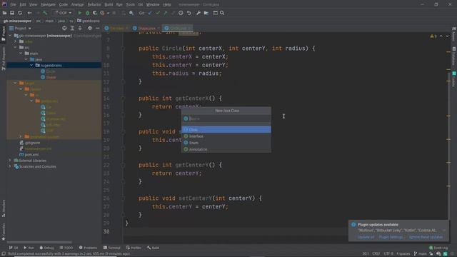 Java. Уровень 1 УРОК 6 java, программирование, java программирование, java для начинающих