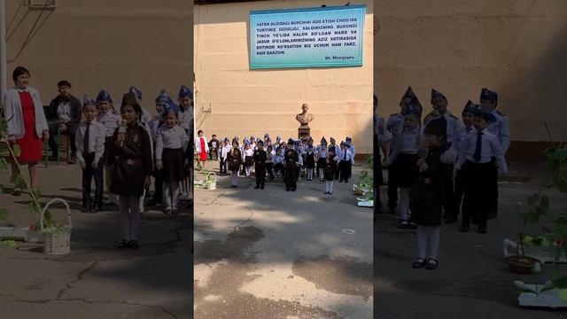 13 мая 2020 г. смотреть онлайн