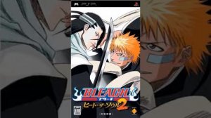 Bleach: Heat The Soul 2 - Options