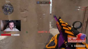 Warface: КОГДА ХЛОПАЕШЬ В ЧАС НОЧИ / ЧЕЛЛЕНДЖ С ВЕПРЕМ НА 1000 РУБЛЕЙ