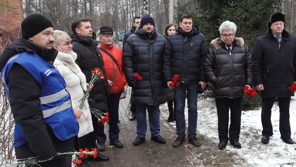 Чернобыльцы 30.11