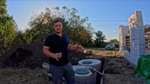 Самостоятельный монтаж септика.