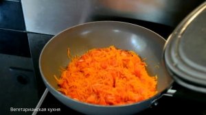 СУП из тыквы для ВЕГАНОВ ★ ВЕГЕТАРИАНСКИЕ рецепты ★