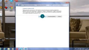 Получаем права администратора